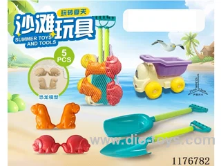 beach toys