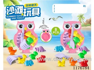 beach toys