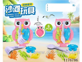 beach toys