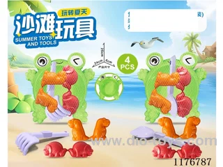 beach toys