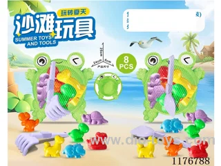 beach toys
