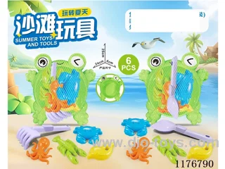 beach toys