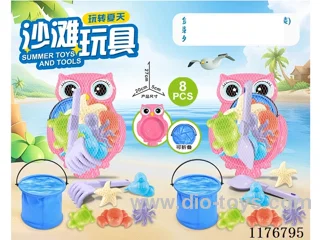 beach toys
