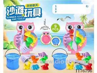beach toys