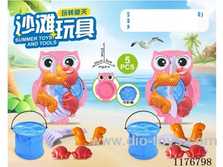 beach toys