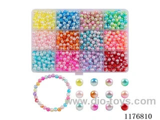 DIY Jewelry Set(6 cm pearl + thread (12 grids))