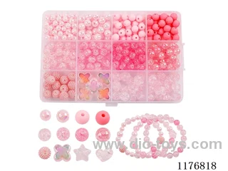 DIY Jewelry Set(Pink Burst bead + Round bead + Butterfly + five-pointed heart + thread (12 grids))