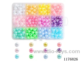 DIY Jewelry Set(8 cm pearl + thread (12 grids))