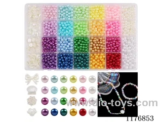DIY Jewelry Set(6cm pearl + Other beads + thread (28 grids))
