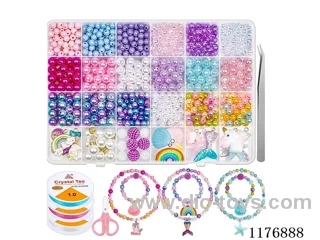 DIY Jewelry Set(6/8cm Pearl + Pendant + Scissors Tweezers thread (24 grids))