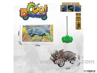 2ch Dinosaur R/C Car