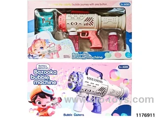 bubble machine