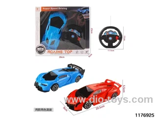 1:22 2ch RC car