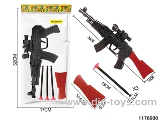 Softball gun set
