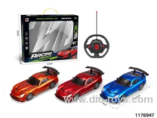 1:20 RC car(electricity not included)
