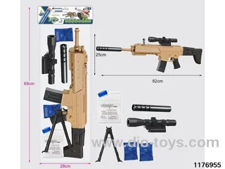 SCAR gun launcher