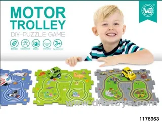 Dinosaur Puzzle 5PCS