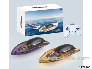 2.4G RC boat