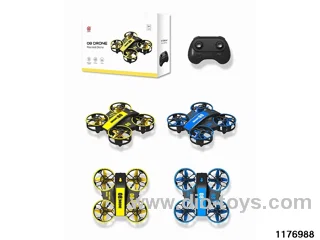 2.4G fixed-height drone
