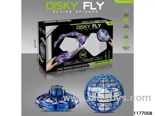 Interactive lighted boomerang flying ball + flying gyro