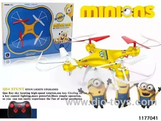 33cm 4-axis flying machine