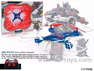 33cm 4-axis flying machine