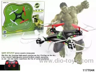 33cm 4-axis flying machine