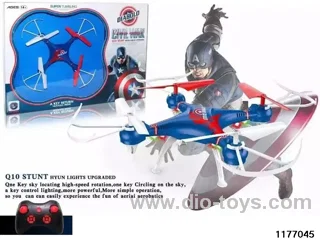 33cm 4-axis flying machine