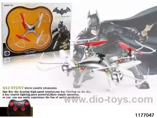 33cm 4-axis flying machine