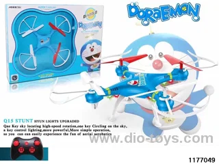 33cm 4-axis flying machine