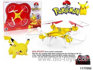 33cm 4-axis flying machine