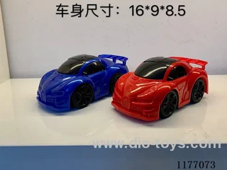 friction car