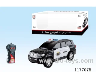 1：20 rc car