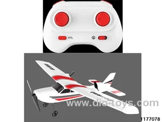 bubble glider