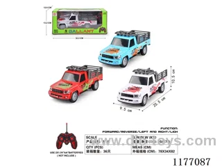 1：18 5ch rc car 3 colors not included battery