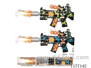 B/O gun with spray/light/sound/action（2 colors mixed）