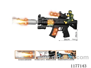B/O gun with spray/light/sound/action