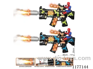 B/O gun with spray/light/sound/action（2 colors mixed）