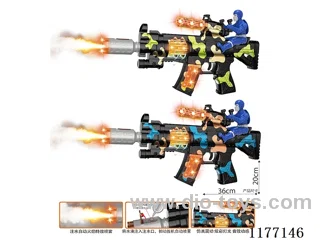 B/O gun with spray/light/sound/action（2 colors mixed）
