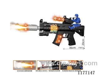 B/O gun with spray/light/sound/action