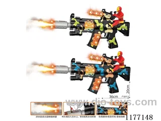 B/O gun with spray/light/sound/action（2 colors mixed）