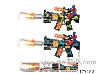 B/O gun with spray/light/sound/action（2 colors mixed）