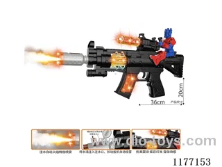 B/O gun with spray/light/sound/action