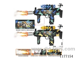 B/O gun with spray/light/sound/action（2 colors mixed）