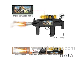 B/O gun with spray/light/sound/action