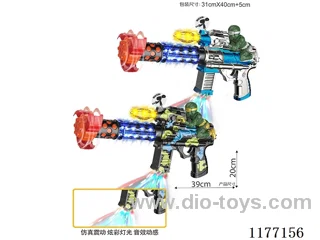 B/O gun/light/sound/action（2 colors mixed）