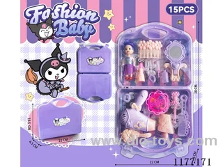 accessory +3.5 inch doll
