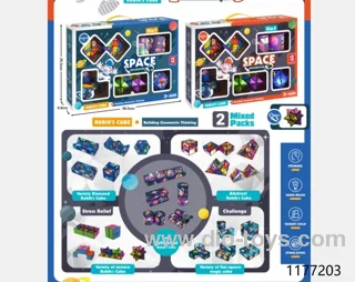 education toys