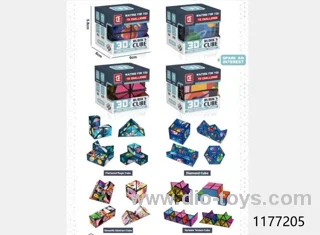 cube toys