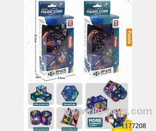 cube toys